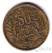 Тунис 50 сантимов 1926