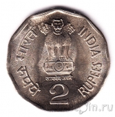 Индия 2 рупии 1999 Шиваджи
