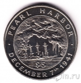 ������� 5 ���� 1991 ����-������