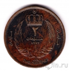 ����� 2 ������� 1952