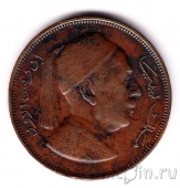����� 2 ������� 1952