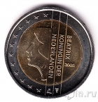 Нидерланды 2 евро 2005