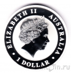 Австралия 1 доллар 2016 Кукабара