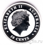 Австралия 50 центов 2015 Коала