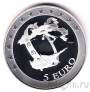 Кипр 5 евро 2008 Вступление в ЕС