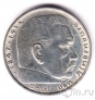 Германия 2 марки 1939 (B)