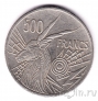 Камерун 500 франков 1977 (E)