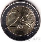 Люксембург 2 евро 2015 30 лет флагу