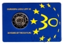 Эстония 2 евро 2015 30 лет флагу (в блистере)