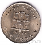 Гибралтар 1 крона 1967 Крепсть
