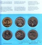 Набор 12 монет кронового типа 1981 Королевские Свадьбы