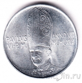 Ватикан 5 лир 1969
