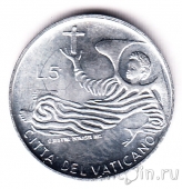 Ватикан 5 лир 1969