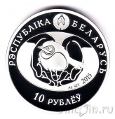 �������� 10 ������ 2015 ������� ����