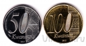Ангола набор 50 и 100 кванза 2015 40 лет Независимости