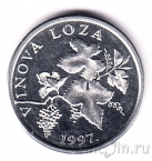 Хорватия 2 липа 1997