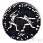 Панама 1 бальбоа 1988 Олимпиада в Сеуле (Фехтование)