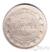  20  1921