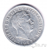 Румыния 5 лей 1947