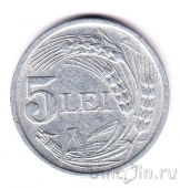 Румыния 5 лей 1947