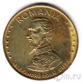 Румыния 50 лей 1994