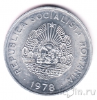 ������� 5 ��� 1978
