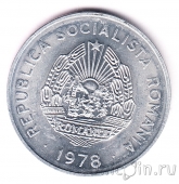������� 5 ��� 1978