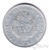 ������� 5 ��� 1978