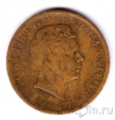 ������� 10000 ��� 1947