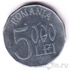 Румыния 5000 лей 2002