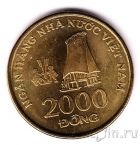 ������� 2000 ������ 2003