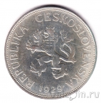 Чехословакия 5 крон 1929