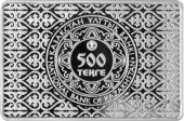 ��������� 500 ����� 2015 ���� ��� ��������� ������