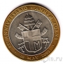 Сувенирный жетон Ватикан - Иоанн Павел II (биметалл)