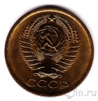 ���� 5 ������ 1974