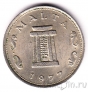 Мальта 5 центов 1977