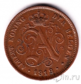 2  1919 (Der Belgen)