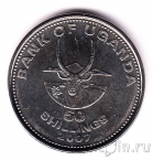 Уганда 50 шиллингов 2007