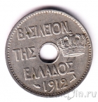 ������ 5 ����� 1912