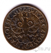 ������ 5 ������ 1923