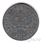 ������ 10 ������ 1923 (����)