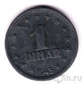  1  1945