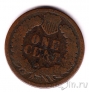��� 1 ���� 1891