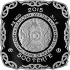 ��������� 500 ����� 2015 ��������