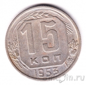 ���� 15 ������ 1953