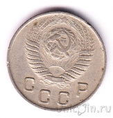 СССР 10 копеек 1949