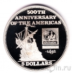 ��������� ������� 5 �������� 1991 ������ �� �������
