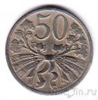 ������������ 50 �������� 1921