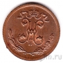 ������ 1/4 ������� 1899 ���