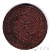 ������ 5 ������ 1872 ��